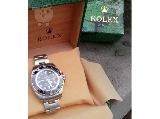 Rolex frends of athens